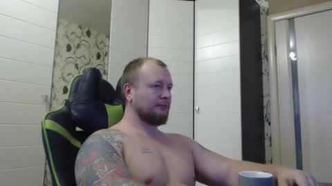 Alex online show from November 2025 08:57:01 AM