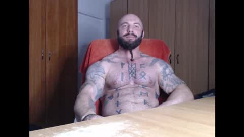 StrongIvan online show from November 2025 07:12:02 PM