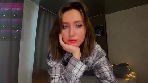 Snapshot of su_11111 chatting on January 2026 08:08:02 AM LINA online show from January 2026 08:08:02 AM