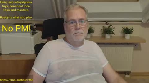 Snapshot of subbear1968 chatting on June 2026 10:56:02 PM subbear1968 online show from June 2026 10:56:02 PM