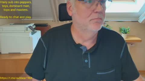 Snapshot of subbear1968 chatting on June 2026 11:30:02 AM subbear1968 online show from June 2026 11:30:02 AM