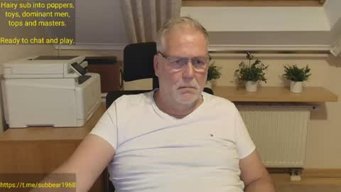 Snapshot of subbear1968 chatting on June 2026 08:26:02 PM subbear1968 online show from June 2026 08:26:02 PM