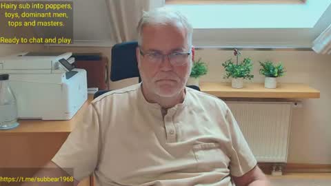 Snapshot of subbear1968 chatting on July 2026 09:12:01 AM subbear1968 online show from July 2026 09:12:01 AM
