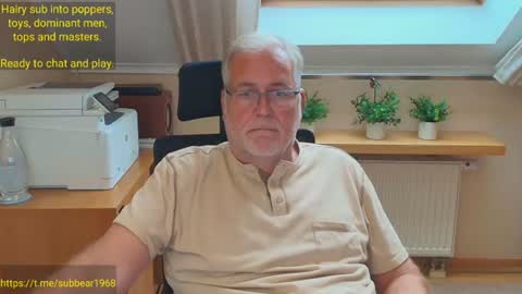 Snapshot of subbear1968 chatting on July 2026 12:29:01 PM subbear1968 online show from July 2026 12:29:01 PM