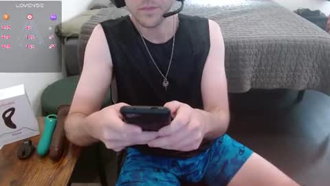 Snapshot of substagseb chatting on August 2026 04:11:01 PM Seb online show from August 2026 04:11:01 PM