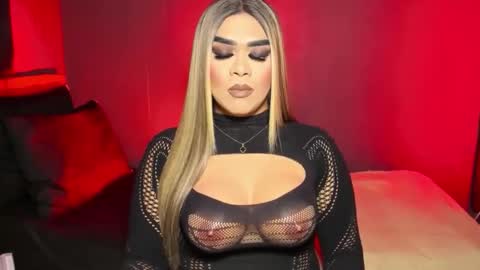 Snapshot of suckablecockoffreya chatting on February 2026 06:45:01 PM JADE ELYSE online show from February 2026 06:45:01 PM