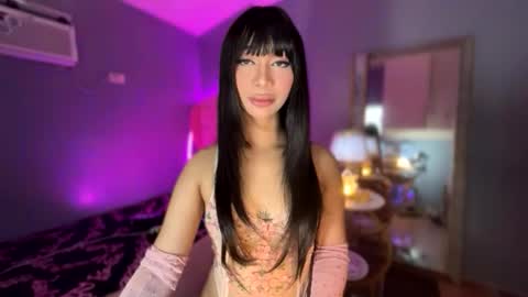 your ultimate goddess online show from February 2026 04:31:02 AM