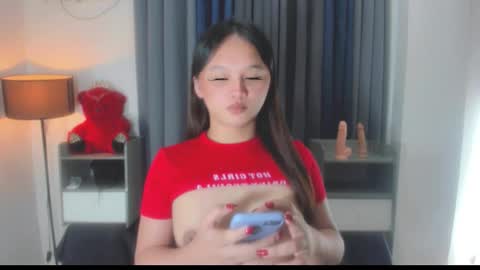 Cheska online show from September 2025 12:05:01 PM