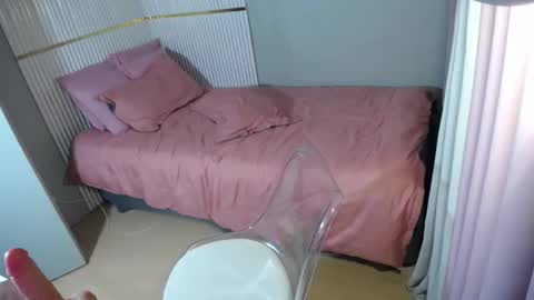 KUROME online show from February 2025 05:07:02 AM