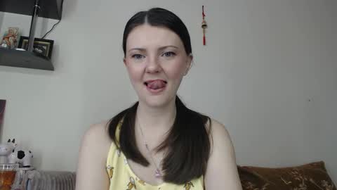 Snapshot of sugartati chatting on October 2025 12:17:02 PM SugarTati online show from October 2025 12:17:02 PM