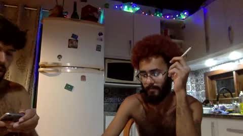 Snapshot of sumjang chatting on December 2024 11:57:02 PM Sumjang and Luksmen online show from December 2024 11:57:02 PM