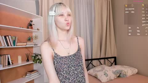 Nelly online show from April 2026 07:03:02 PM