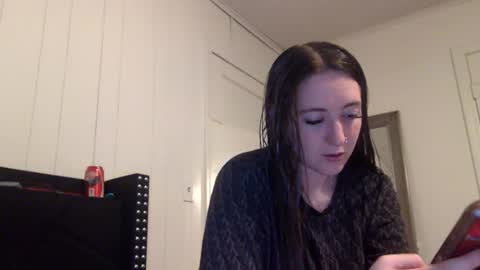Snapshot of summerlee9 chatting on June 2026 05:37:02 PM summerlee9 online show from June 2026 05:37:02 PM