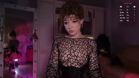 Miss Nelly online show from July 2026 08:19:01 PM