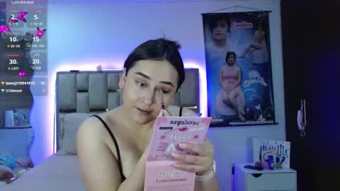 Jeraldine online show from November 2025 02:00:02 AM