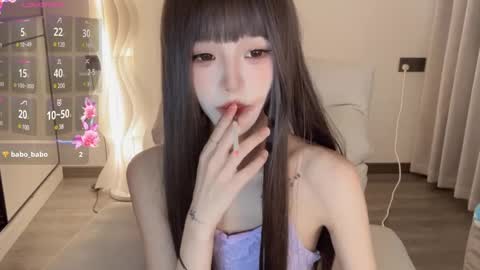  coco online show from January 2025 03:22:01 PM