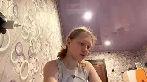 sungpiggott online show from July 2026 06:20:01 PM