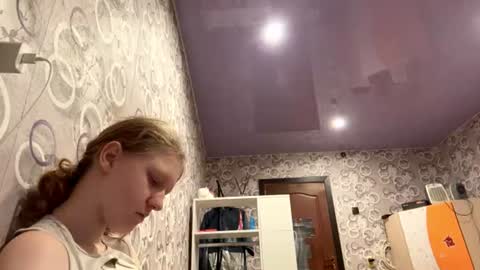sungpiggott online show from July 2026 07:39:01 PM