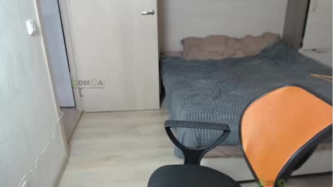 Alice and Sergey online show from February 2025 07:23:01 AM