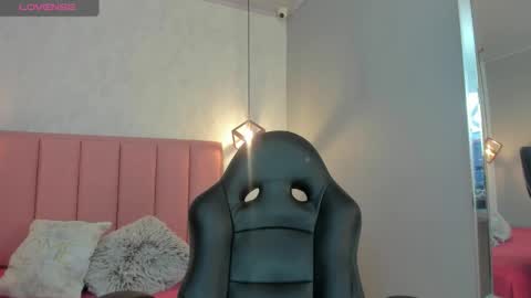  S U N N Y online show from September 2025 12:30:01 PM