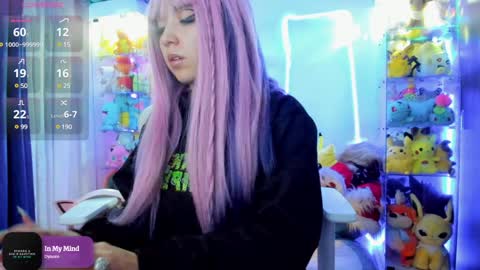 Snapshot of sunofureku_melody chatting on December 2024 04:11:01 AM RAVENCLAU GIRL online show from December 2024 04:11:01 AM