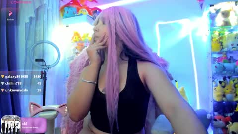 Snapshot of sunofureku_melody chatting on February 2025 02:26:01 AM RAVENCLAU GIRL online show from February 2025 02:26:01 AM