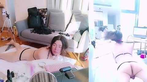 Sunshine online show from December 2024 07:48:02 PM