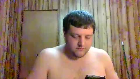 Snapshot of superflymatt chatting on September 2025 02:55:02 AM superflywildcat online show from September 2025 02:55:02 AM