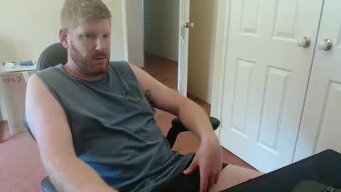 Snapshot of surge_0 chatting on January 2026 06:29:01 AM surge_0 online show from January 2026 06:29:01 AM