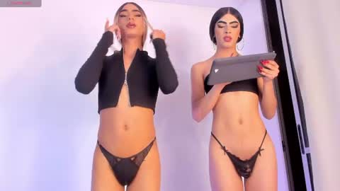 susisuarez online show from June 2026 04:32:02 AM
