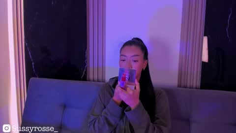 Susana online show from February 2026 04:27:02 PM