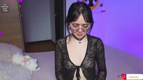 Snapshot of suzumi_ chatting on January 2025 06:46:02 AM Jadde online show from January 2025 06:46:02 AM