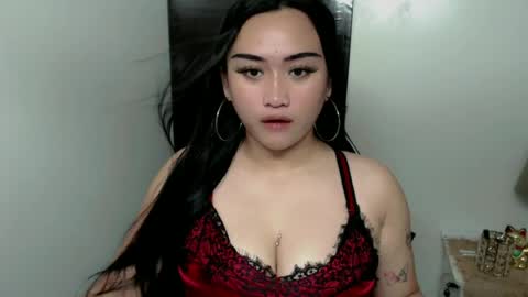 Angelic Baby online show from June 2026 12:50:02 PM