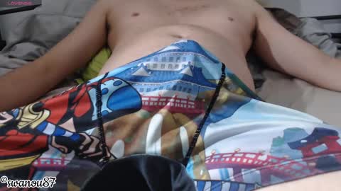 Snapshot of swanou87 chatting on February 2025 09:56:01 AM swanou87 online show from February 2025 09:56:01 AM