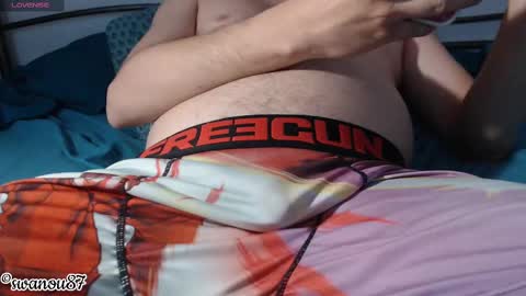 Snapshot of swanou87 chatting on February 2025 02:12:02 AM swanou87 online show from February 2025 02:12:02 AM