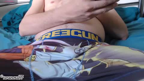 Snapshot of swanou87 chatting on February 2025 07:08:02 PM swanou87 online show from February 2025 07:08:02 PM