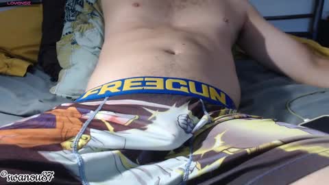 Snapshot of swanou87 chatting on September 2025 08:18:02 AM swanou87 online show from September 2025 08:18:02 AM