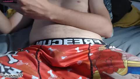 Snapshot of swanou87 chatting on September 2025 09:25:02 AM swanou87 online show from September 2025 09:25:02 AM