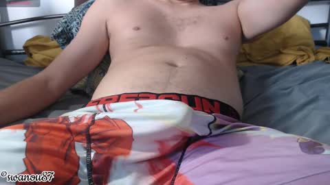 Snapshot of swanou87 chatting on October 2025 10:10:02 AM swanou87 online show from October 2025 10:10:02 AM