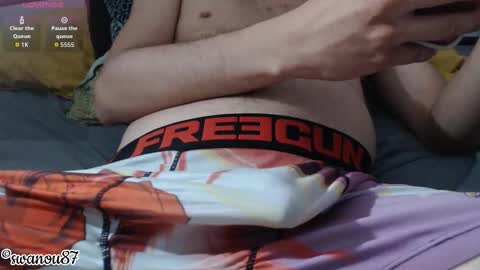 Snapshot of swanou87 chatting on December 2025 10:37:02 PM swanou87 online show from December 2025 10:37:02 PM