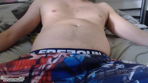 Snapshot of swanou87 chatting on February 2026 07:01:02 PM swanou87 online show from February 2026 07:01:02 PM