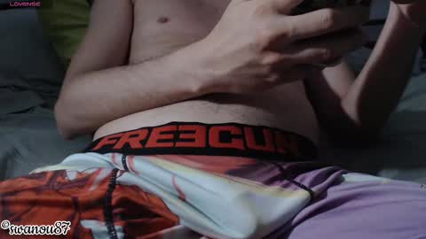 Snapshot of swanou87 chatting on February 2026 09:14:01 AM swanou87 online show from February 2026 09:14:01 AM