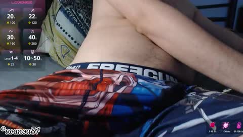 Snapshot of swanou87 chatting on February 2026 09:23:01 PM swanou87 online show from February 2026 09:23:01 PM