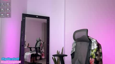 Snapshot of sweer_oshun chatting on September 2025 03:24:02 PM Evangeline online show from September 2025 03:24:02 PM