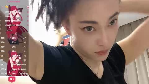 sweet0830 online show from March 2025 09:33:02 AM