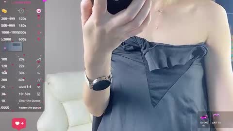 sweet0830 online show from March 2025 03:52:01 PM