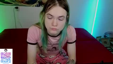 Haeyang  Torry online show from January 2026 01:42:02 AM