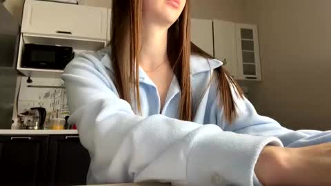 Christina online show from December 2025 07:22:01 PM