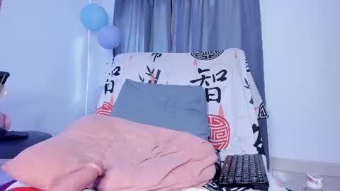 Canela online show from July 2026 02:46:01 PM