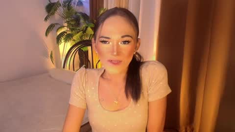 marry online show from July 2026 12:16:02 AM